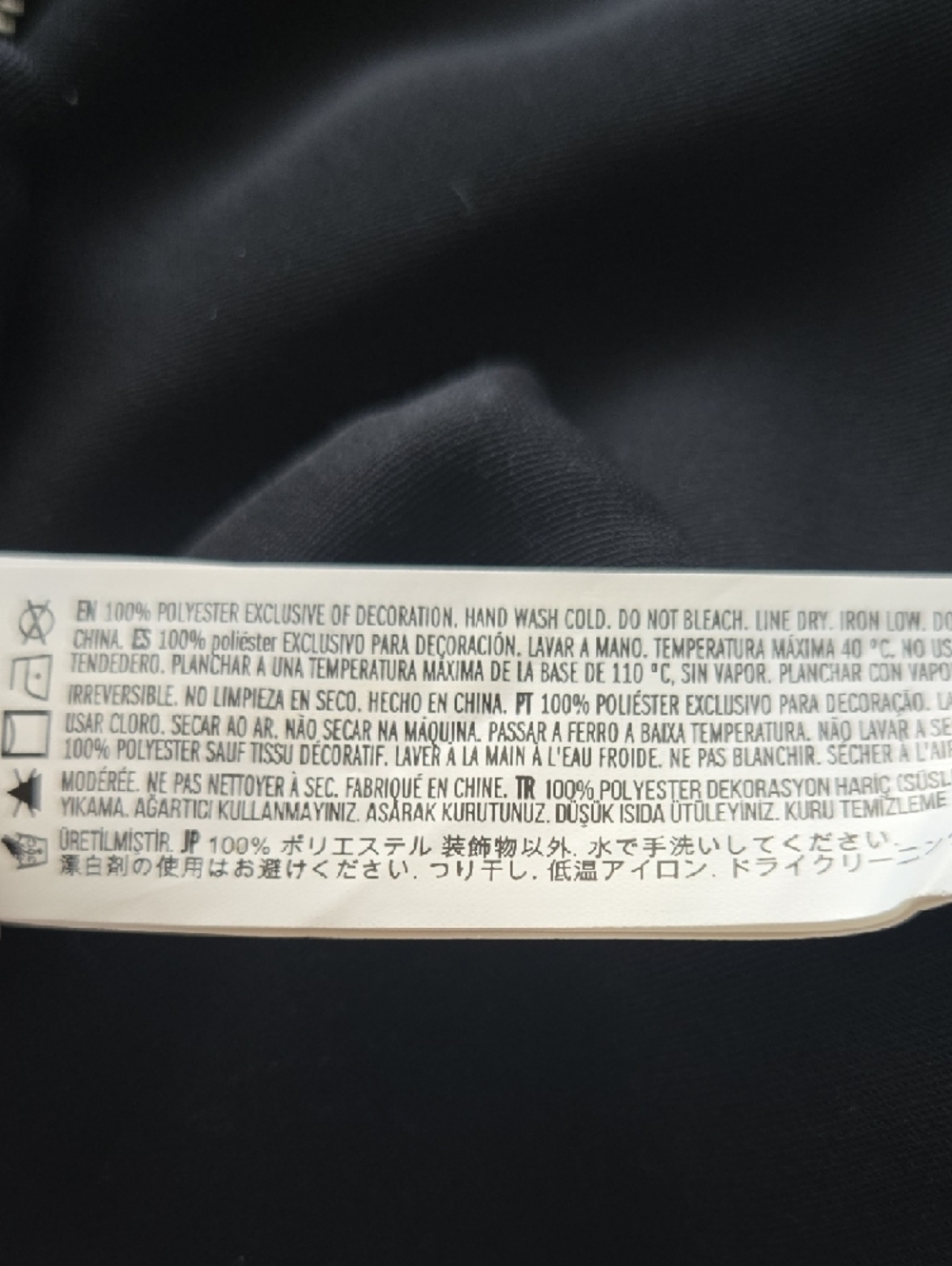 Forever 21 Black Women's Top with Branded Neck Tag - Picture 6 of 6